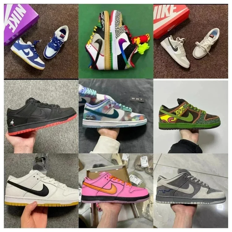 Nike Dunk SB