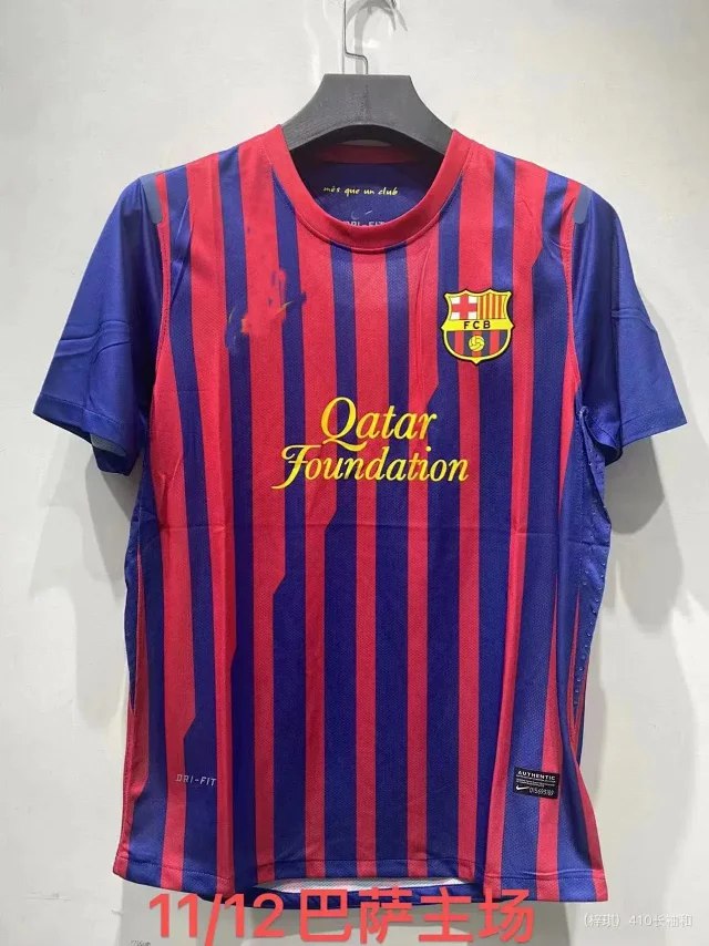 Real Madrid Football Jersey [40 styles] -2