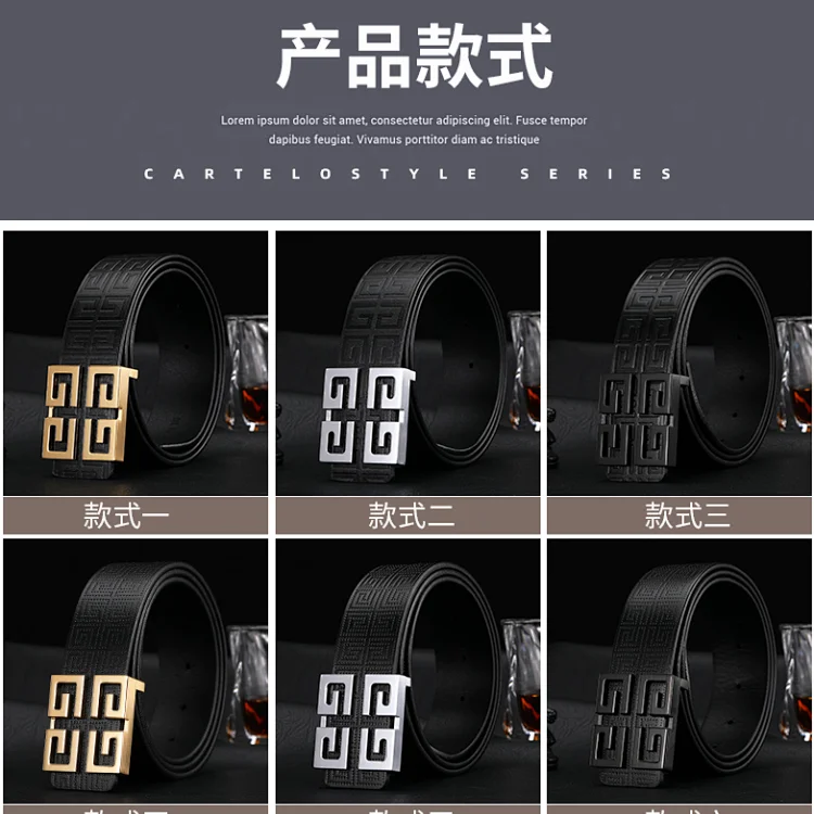 Givenchy 4G Logo Belt [19 styl