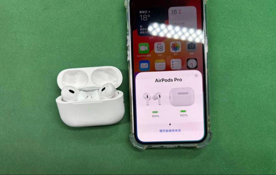 AirPods pro 2 -3