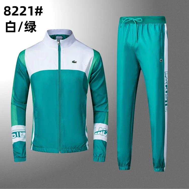 Lacoste 8221# WhiteGreen Tracksuit Set Sportswear [5 styles]
