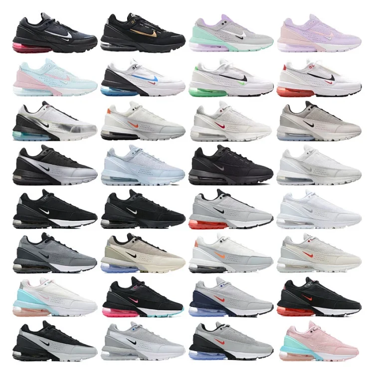 NIKE AIR  max pulse