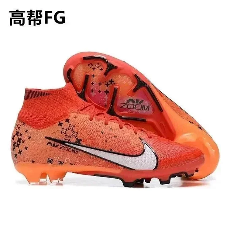  Nike Zoom Superfly 9 Acad MDS (short rubber studs) (long rubber studs) football shoes
