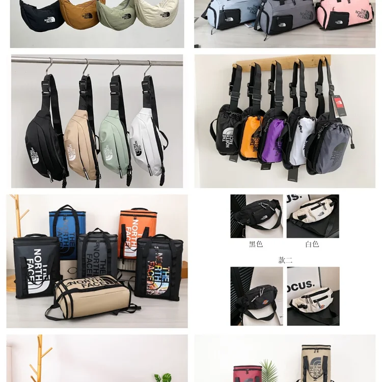 The North Face Travel Bag [39 