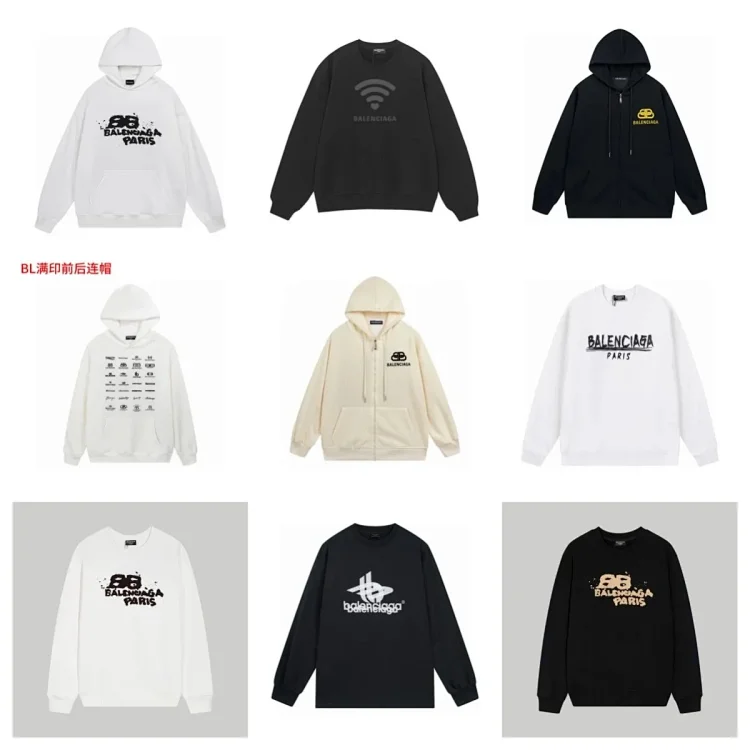 Balenciaga BB Logo Hoodies &am