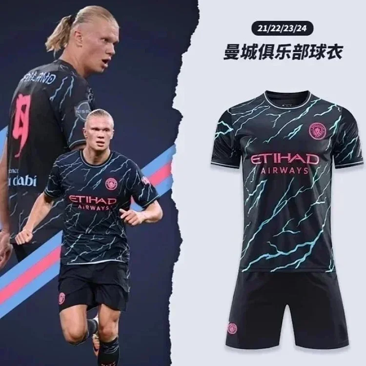 Manchester City 21/22/23/24 Away Jersey [32 styles]