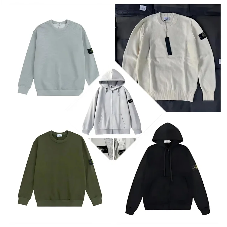 Stone Island Compass Logo Hood