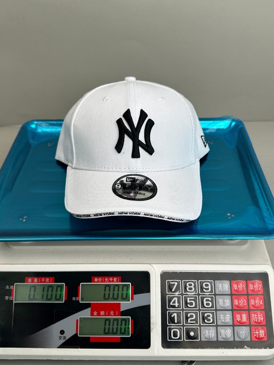 Mlb Hat -2
