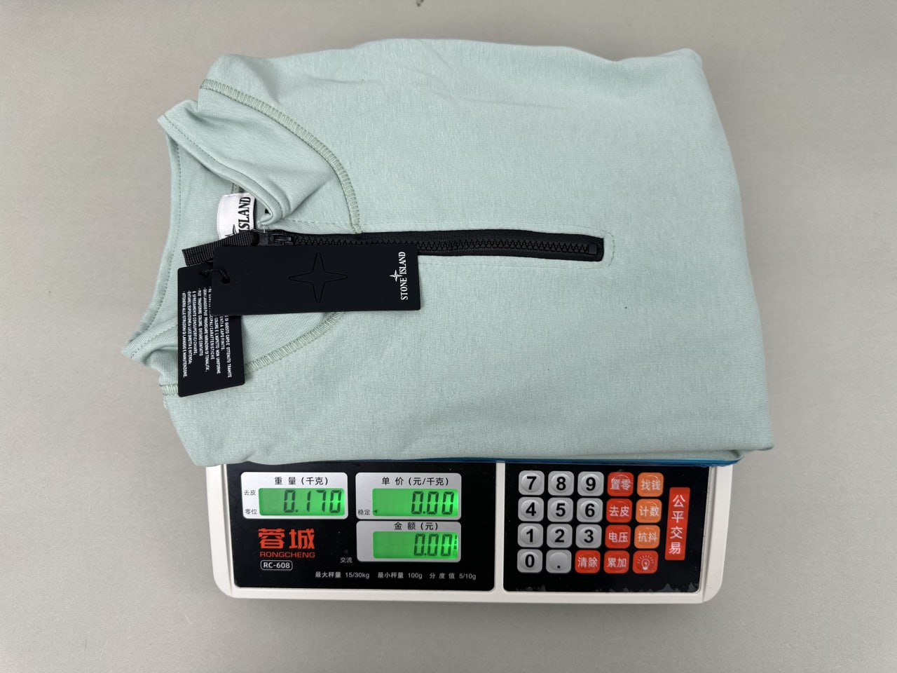 Stone Island Hoodie -2