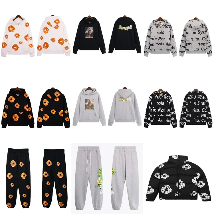 DENIM TEARS HOODIE SUIT 