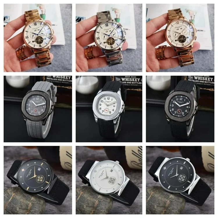  Patek Philippe Geneve watch