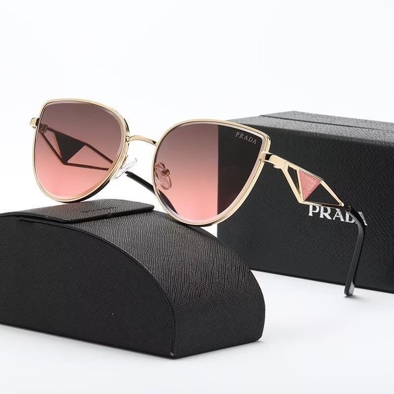 Prada Versatile Sunglasses -2