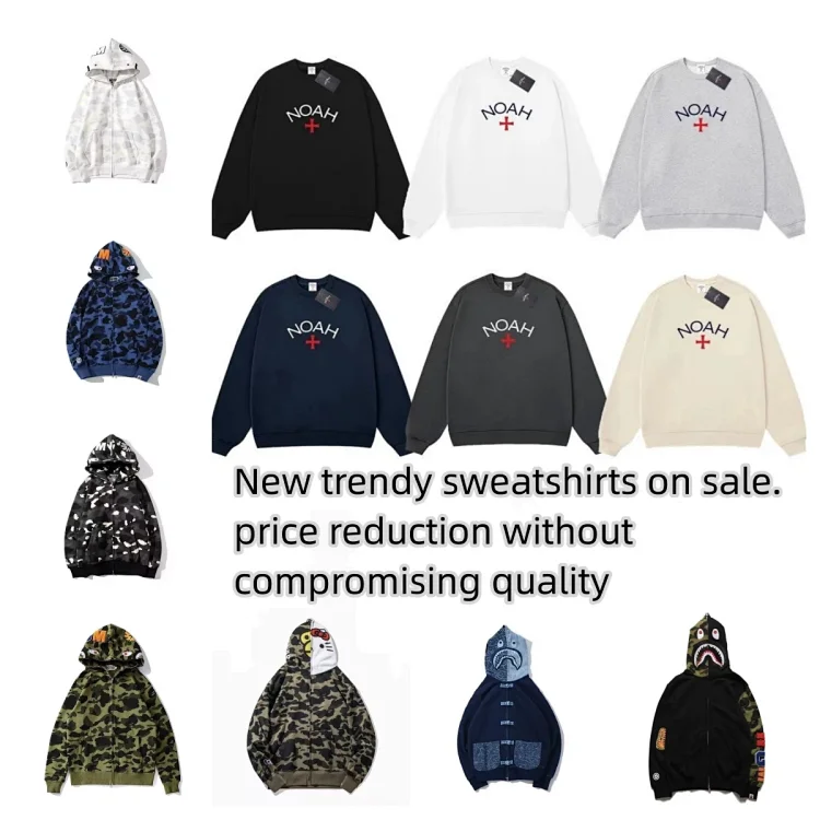 Sudadera bape