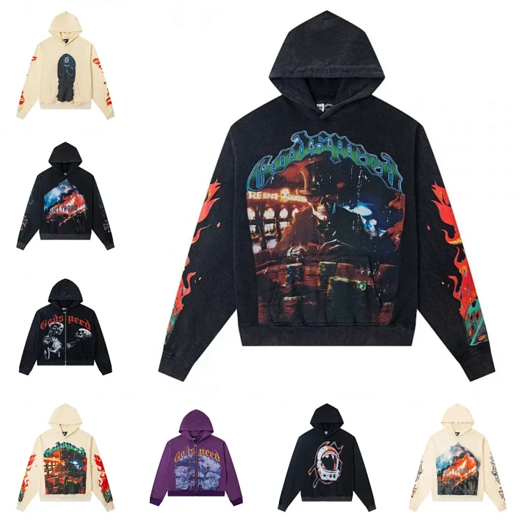 Godspeed Hoodie
