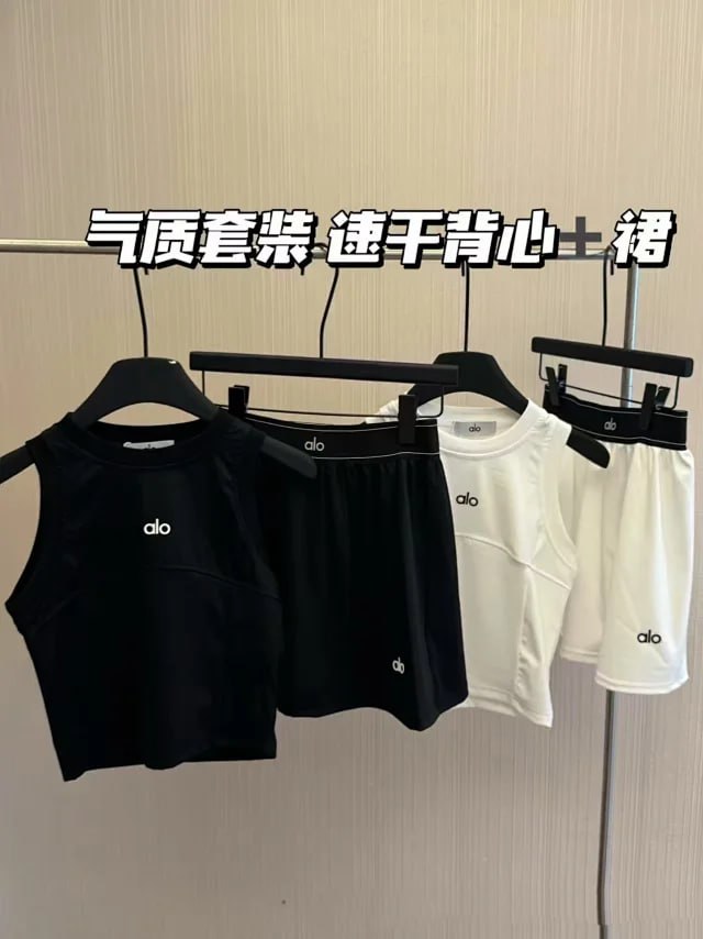 ALO TEE suit -3