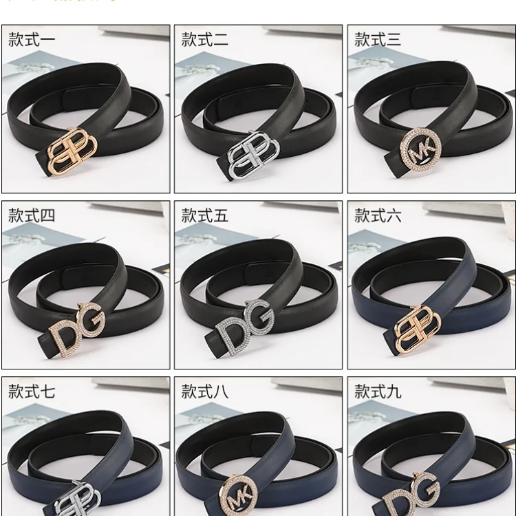 CHANEL belt