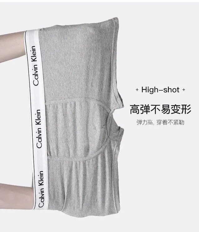 Calvin Klein CK Men's Fashion Solid Color Underwear boxer 3pcs -2