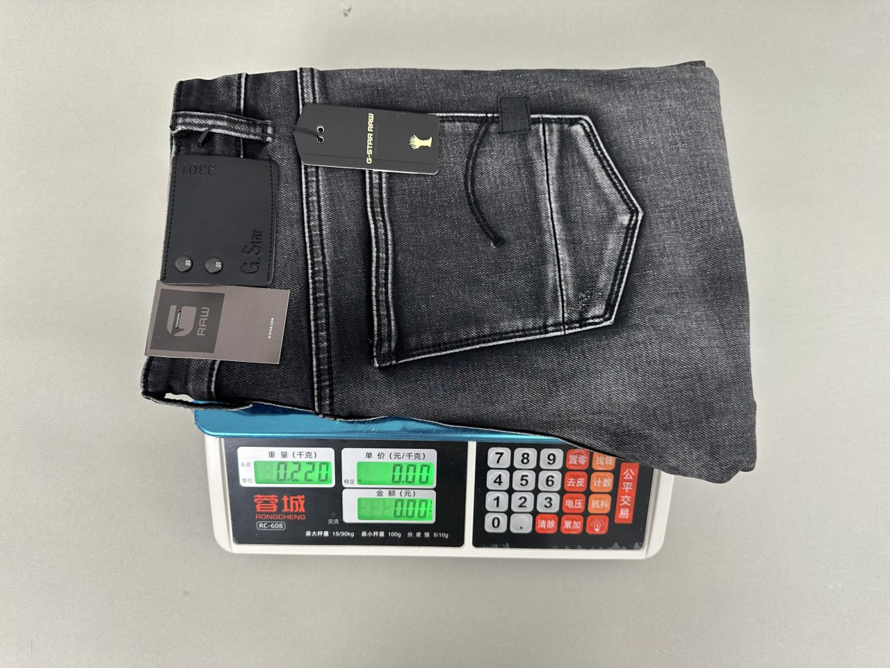 G-Star Raw Jeans -2