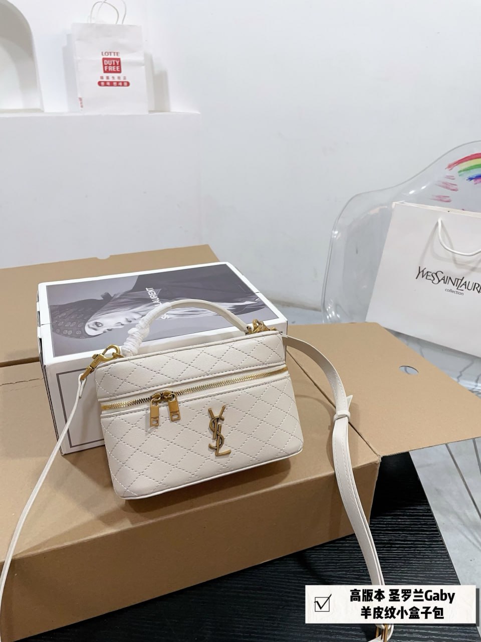   YSL  BAG -3