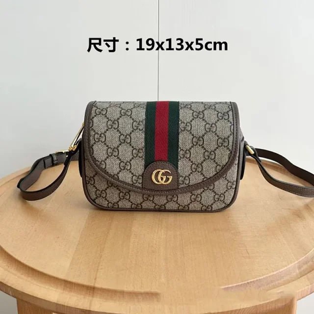 All-match classic fashion shoulder bag -4