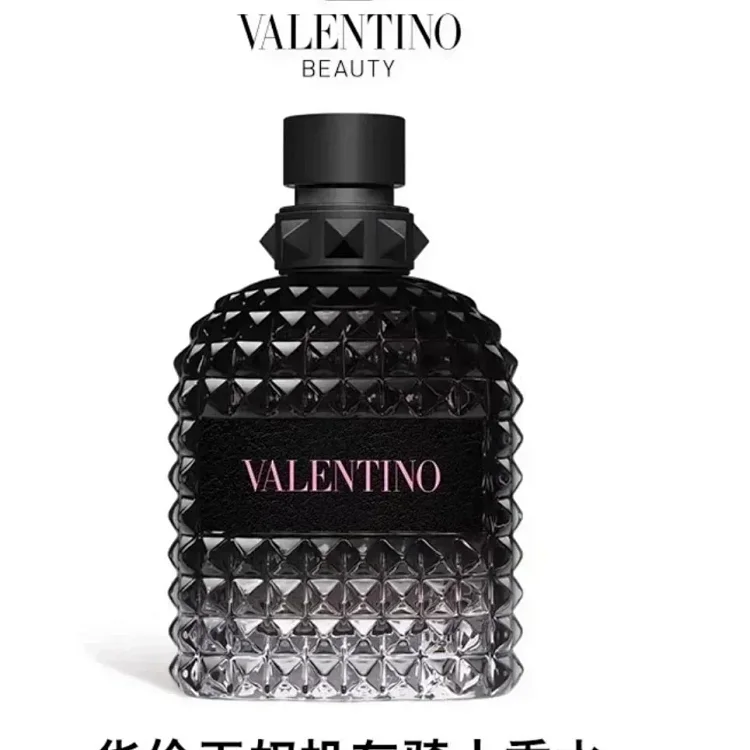 brand perfume
