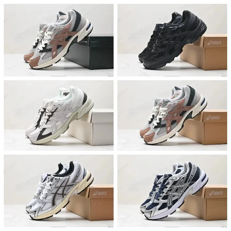 ASICS