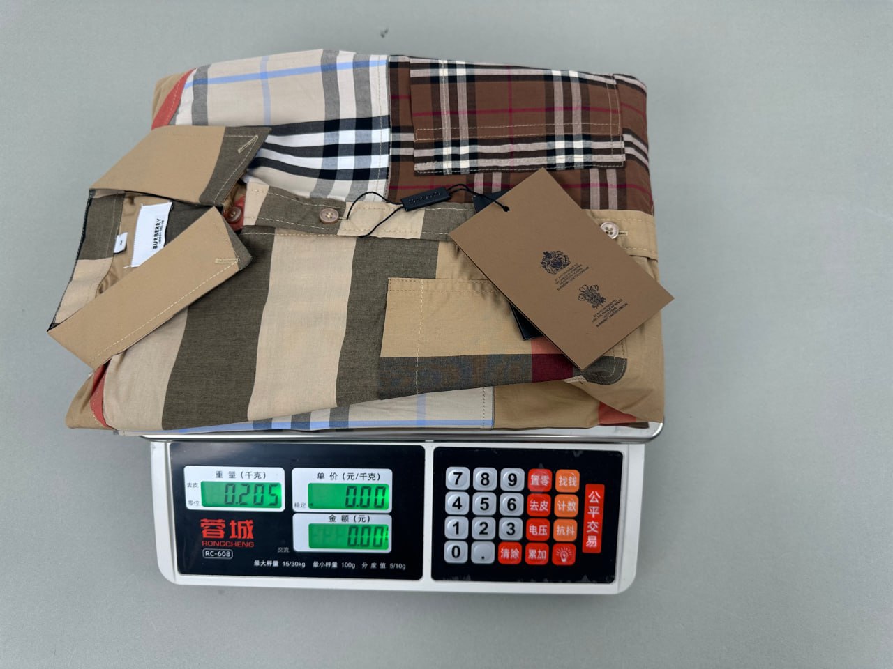 Burberry Shirt -4