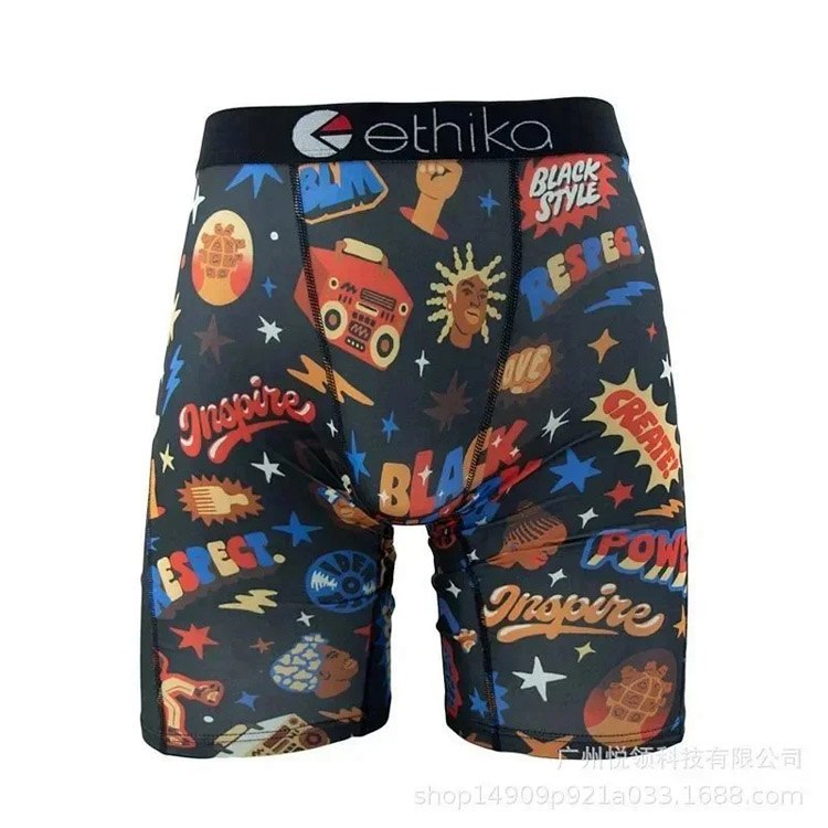 ETHIKA Printed Plus Size Sports Boxer Briefs -2