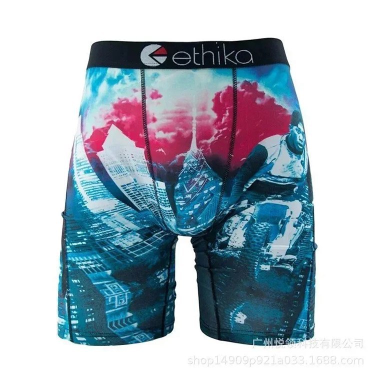 ETHIKA Printed Plus Size Sports Boxer Briefs -3
