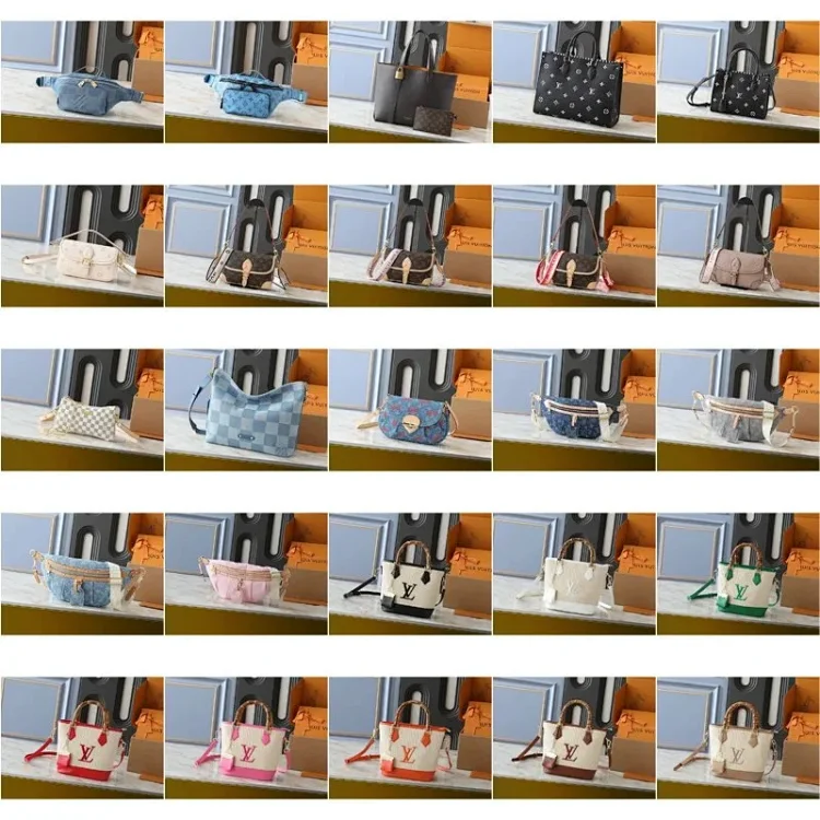  LV Bags