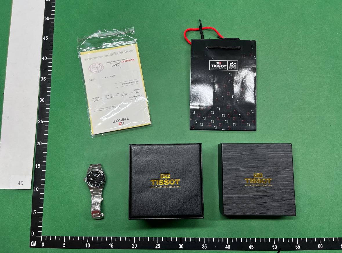 Tissot Watches -4