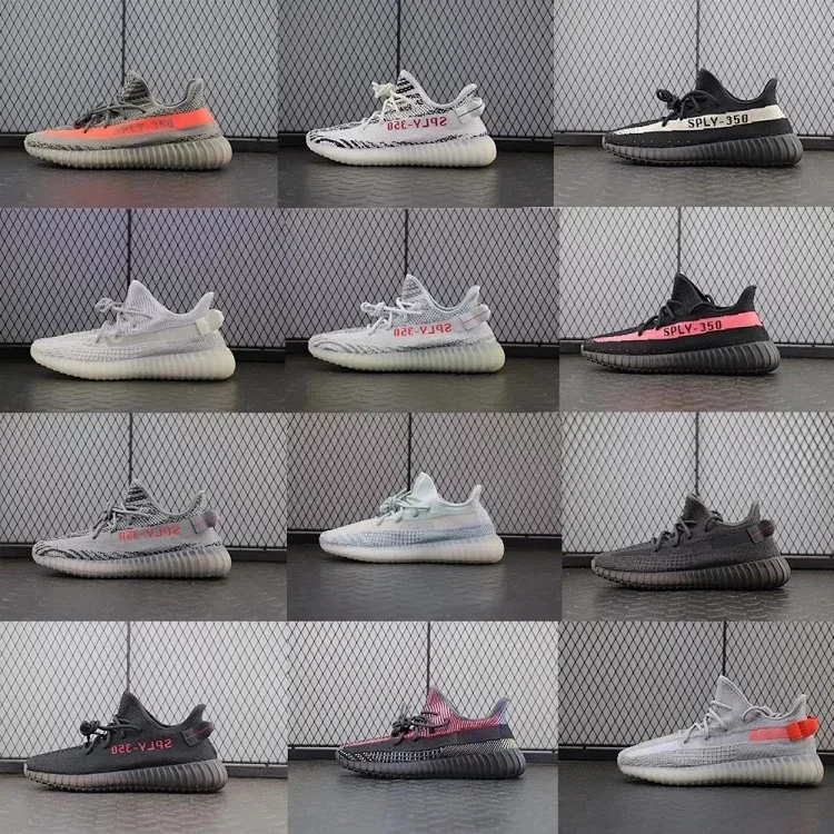 Yeezy shoes