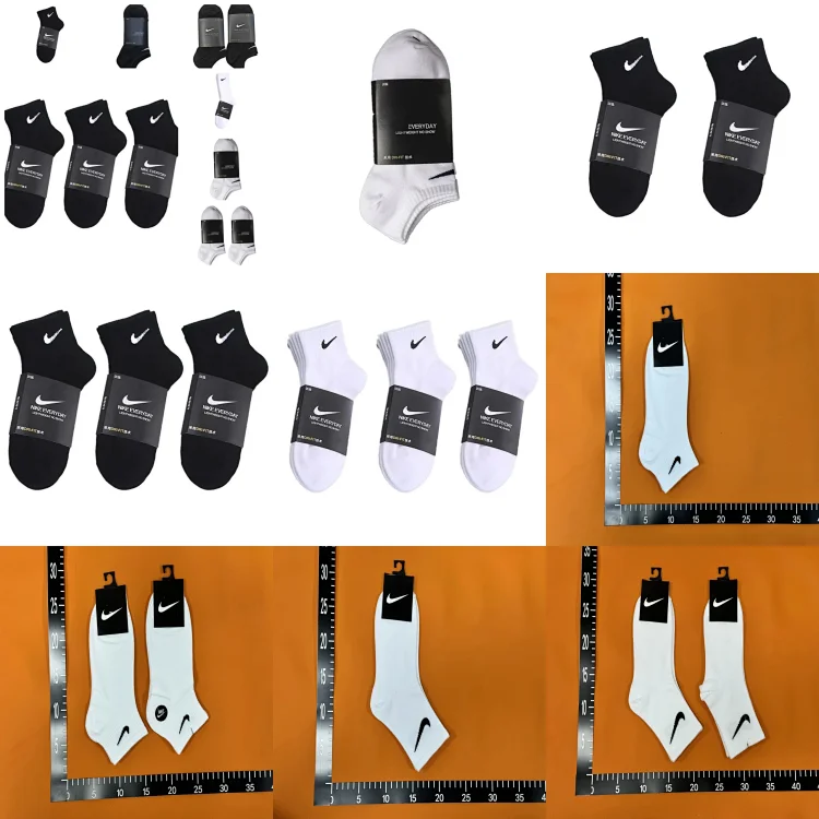 Nike socks