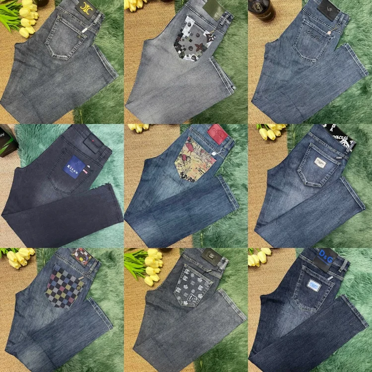 LV Jeans