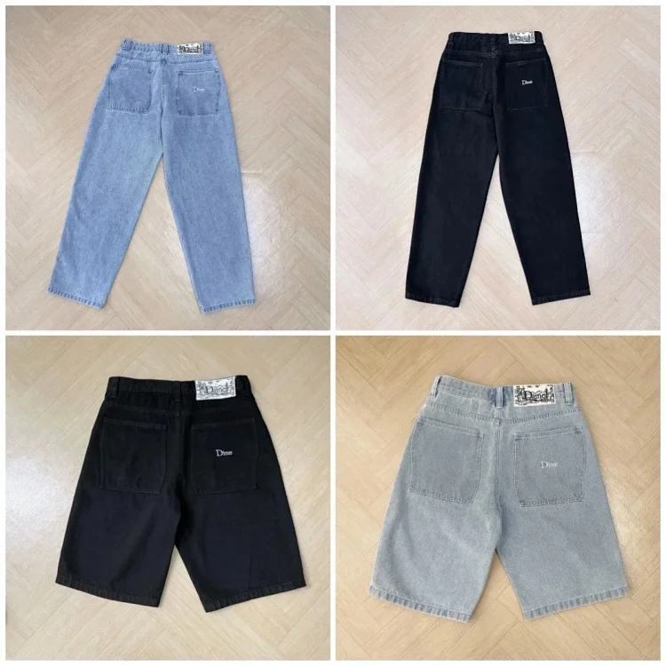 Dior jeans