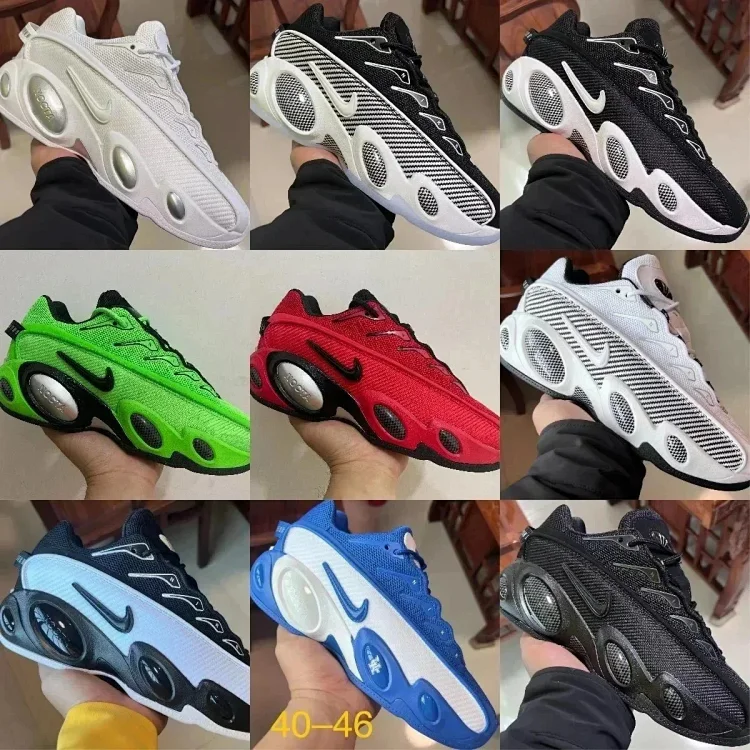  Nike Air Max Grind Sneakers [
