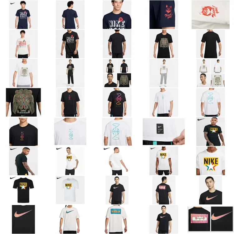 Nike B22 T-Shirt [11 styles]