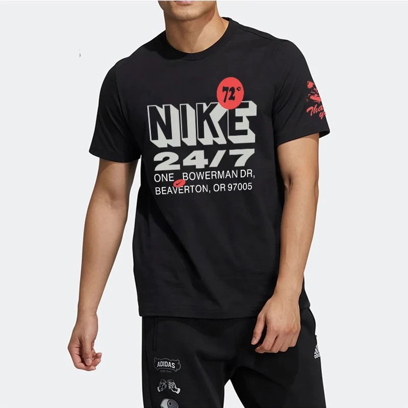Nike B22 T-Shirt [11 styles] -4