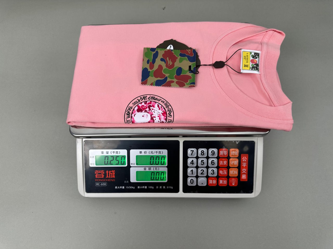Stussy x Bape Shark Camo T-Shirt [40 styles] -2