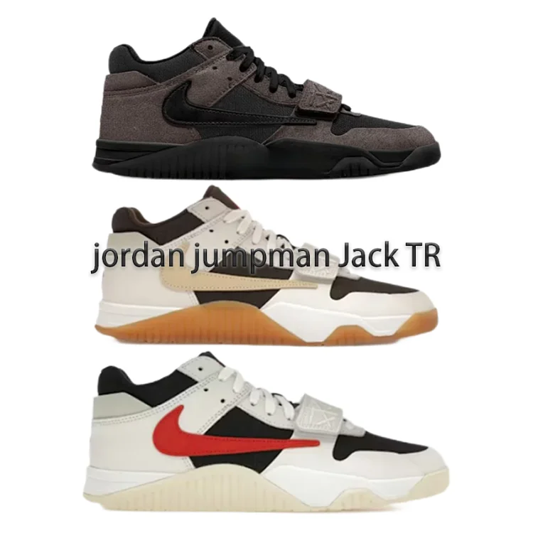Jordan Jumpman Jack TR Sneaker