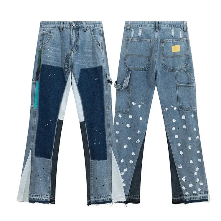  Gallery Dept Jeans [21 styles]