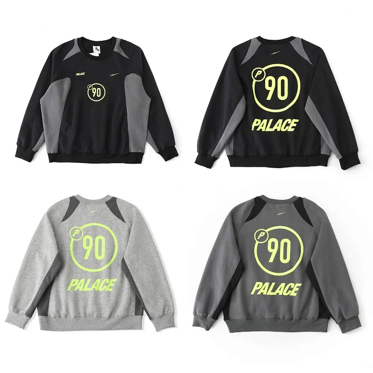 Palace x Nike collaborative fl