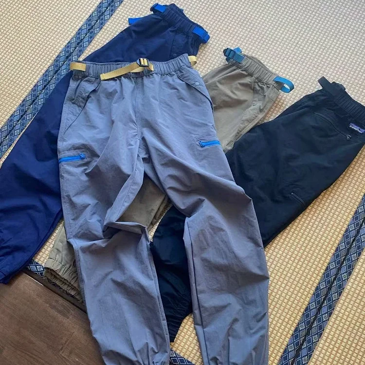 Patagonia quick-drying pants w