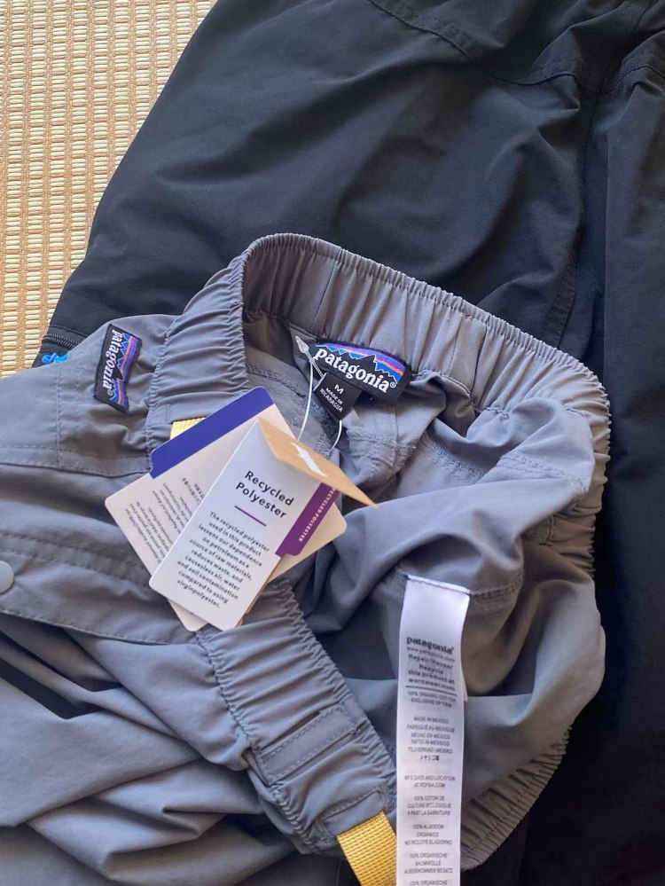 Patagonia quick-drying pants with elastic waistband and tapered legs -4
