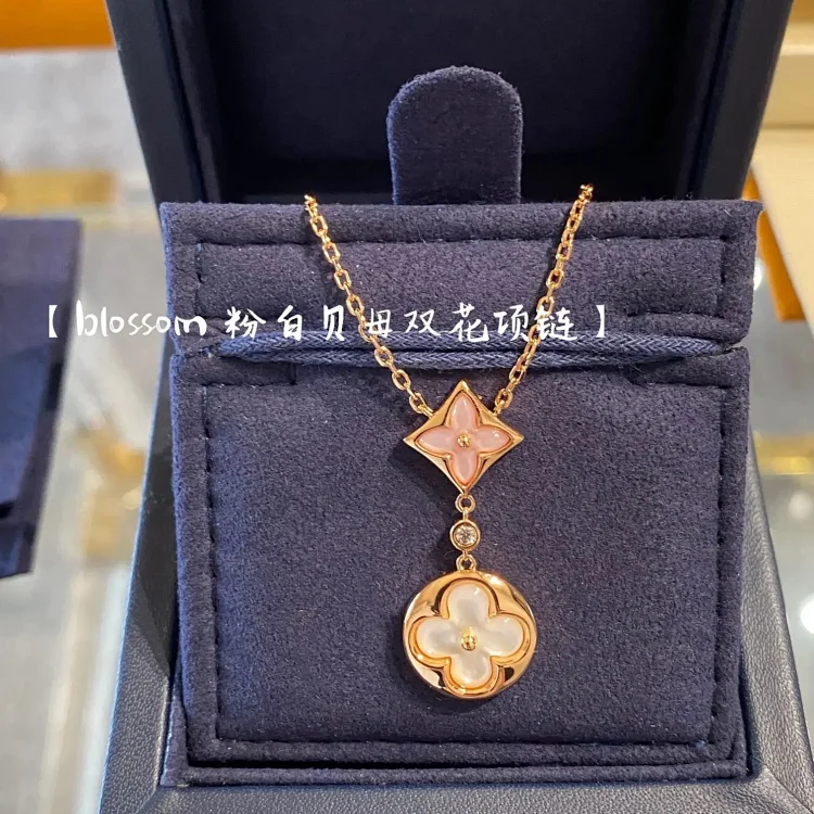  Louis Vuitton LV rose gold two-tone shell double flower necklace