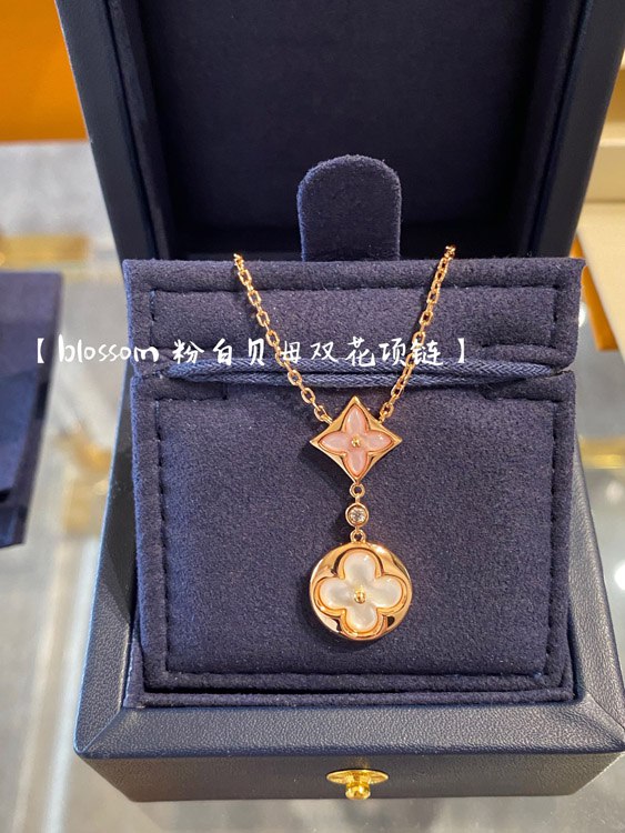  Louis Vuitton LV rose gold two-tone shell double flower necklace -2