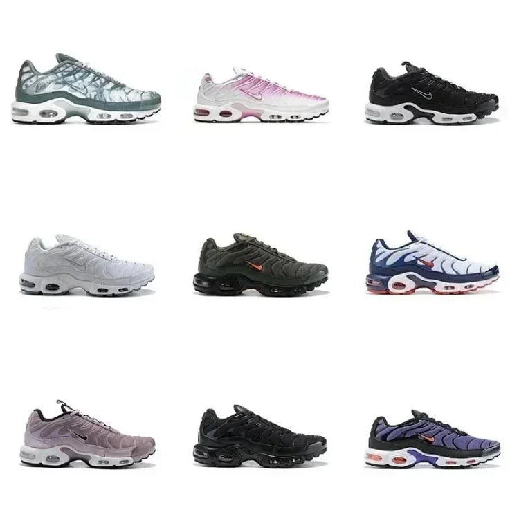 Nike Air Max TN