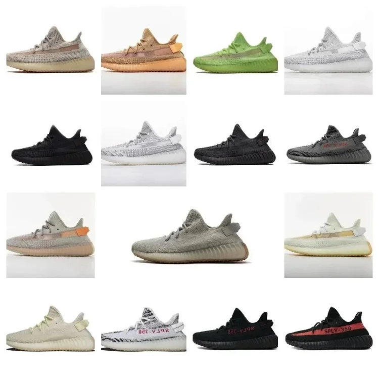 Adidas Yeezy 350 V2 collection