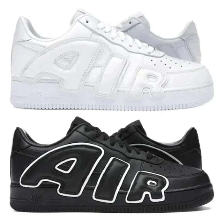 Nike Air Force 1 CPFM