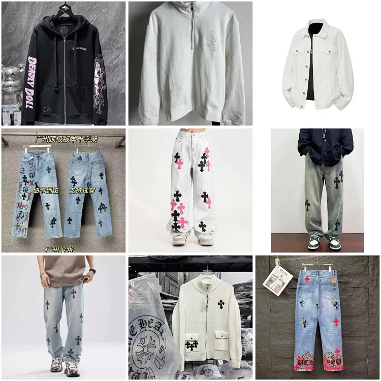 Chrome Hearts CH new versatile